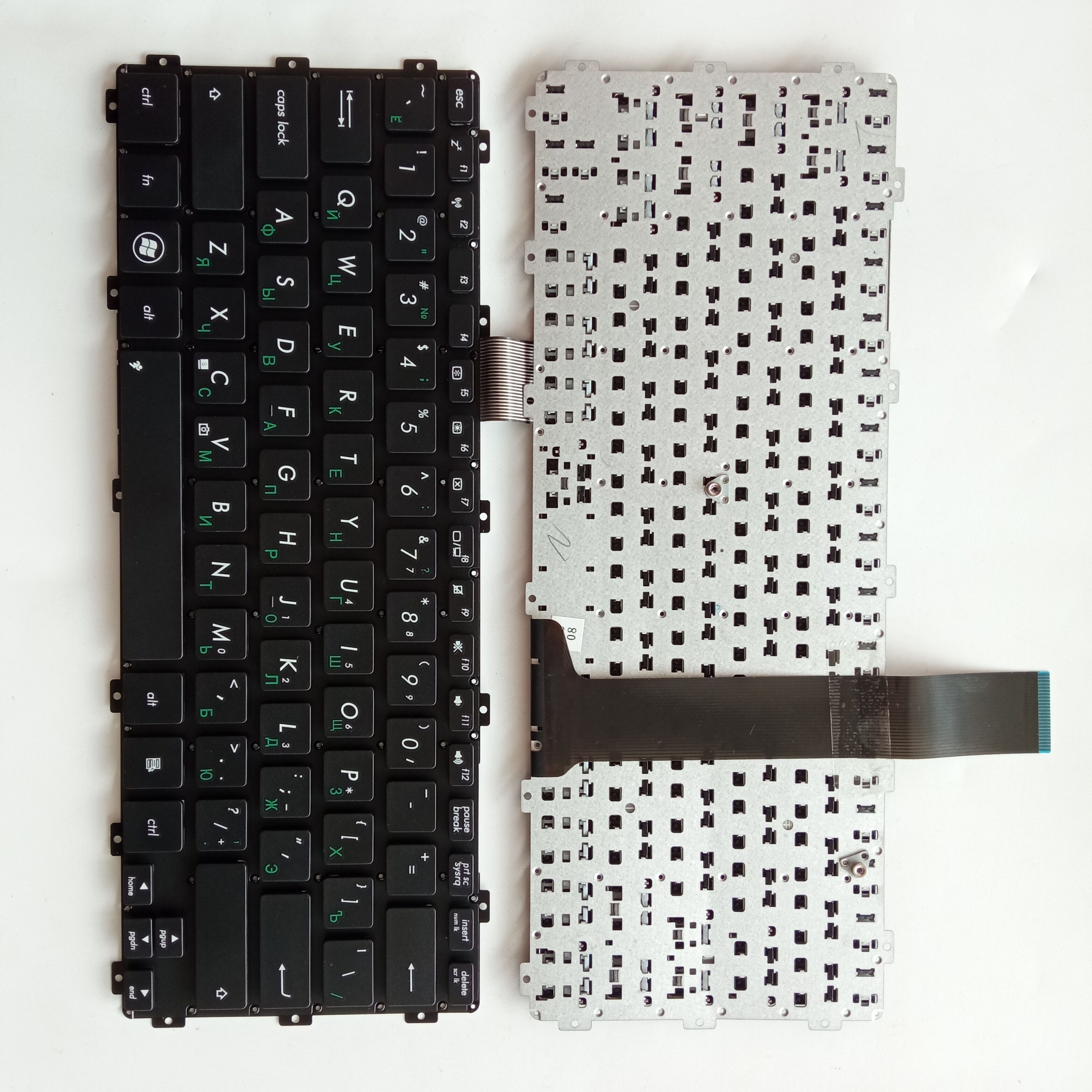 Picture of New Replacement Laptop Keyboard For ASUS X301 BLACK RU Layout